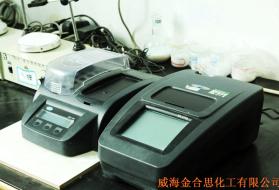 质量控制